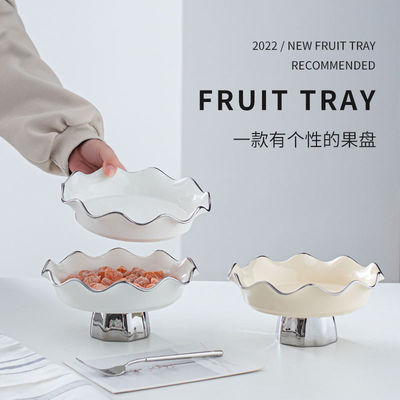 Salad Bowl European Luxury Home Decor Serving Dessert Bowls Snacks Sliver Stand Decorative Porcelain Fruit Bowl