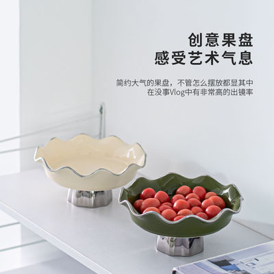Sustainable Ceramic Salad Bowl European Luxury Home Decor for Serving Desserts and Snacks