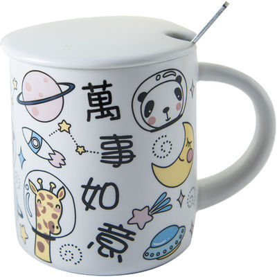 Ceramic Mugs Tazas Porcelain Tasse Water Caneca Tea Coffee Milk Mug Cup With Cartoon 445ml