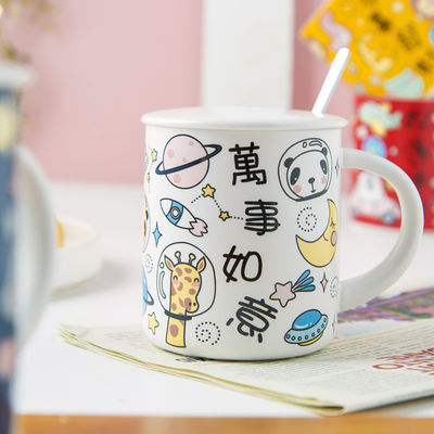 Ceramic Mugs Tazas Porcelain Tasse Water Caneca Tea Coffee Milk Mug Cup With Cartoon 445ml
