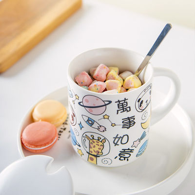 Ceramic Mugs Tazas Porcelain Tasse Water Caneca Tea Coffee Milk Mug Cup With Cartoon 445ml