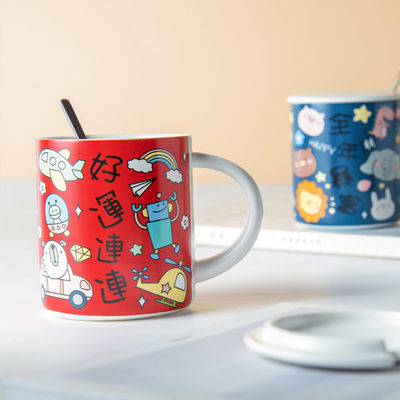 Ceramic Mugs Tazas Porcelain Tasse Water Caneca Tea Coffee Milk Mug Cup With Cartoon 445ml