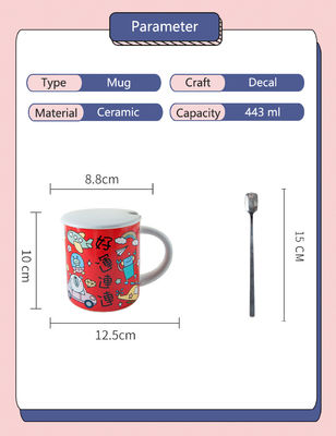 Ceramic Mugs Tazas Porcelain Tasse Water Caneca Tea Coffee Milk Mug Cup With Cartoon 445ml