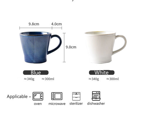 Vintage Ceramic Coffee Mug 300ml Reactive Glaze Porcelain Cup For Sustainable Living