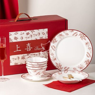 Porcelain Lunar Year Gift Tableware Perfect for Business Gifts and Christmas 2 Users