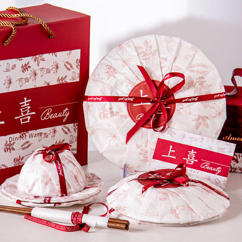 Porcelain Lunar Year Gift Tableware Perfect for Business Gifts and Christmas 2 Users